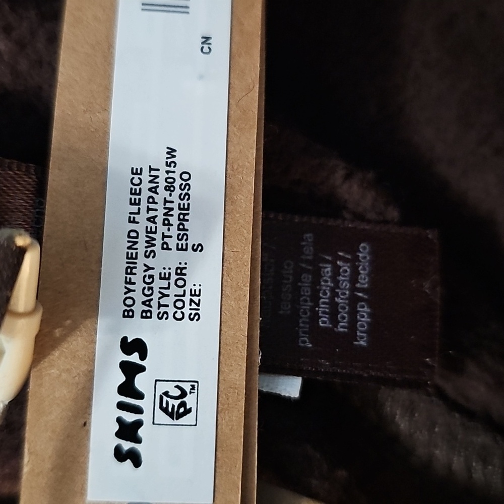 SKIMS NWT Boyfriend Fleece Oversized Straight Leg Pant - Espresso in size Small - Picture 3 of 8
